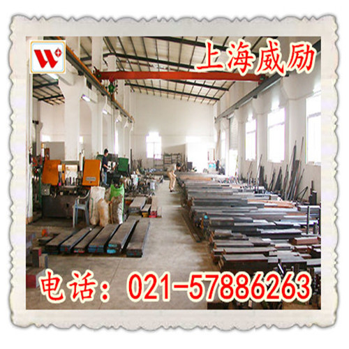 AISI M41高速钢棒材