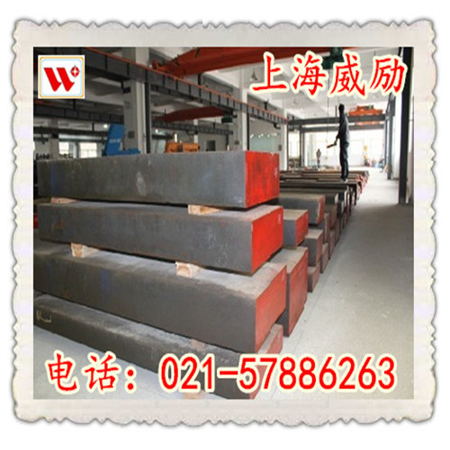 AISI M36高速钢棒材