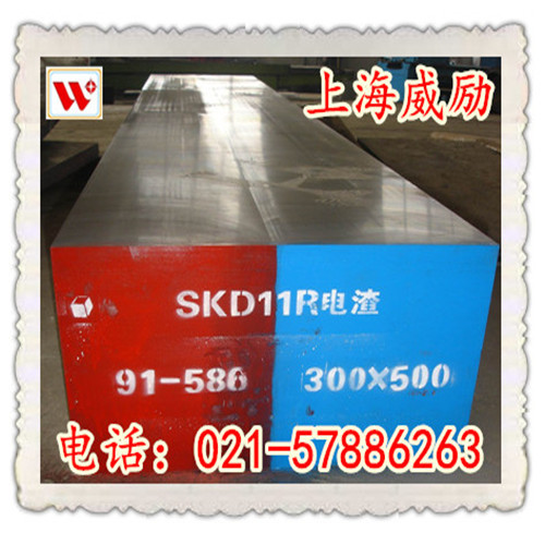 AISI M4高速钢棒材