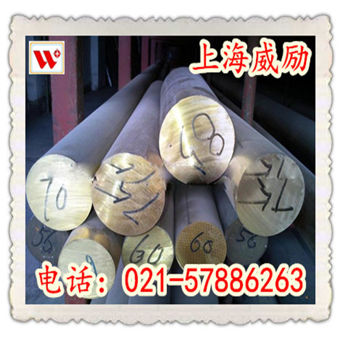 镍白铜BFe10-1-1