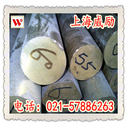 镍白铜C71000