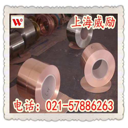 镍白铜C71500