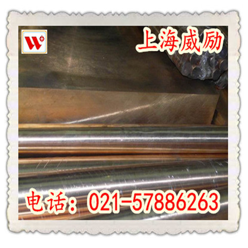 锌白铜C74000