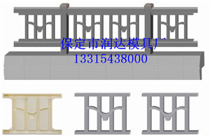 高铁栅栏塑料模具