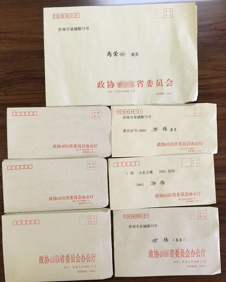 专业信封打印机／卡片打印机／厚纸打印机／专业信封打印软件