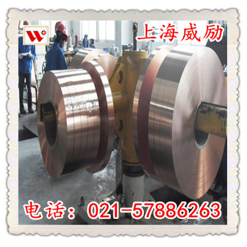 锌白铜CuNi18Zn27