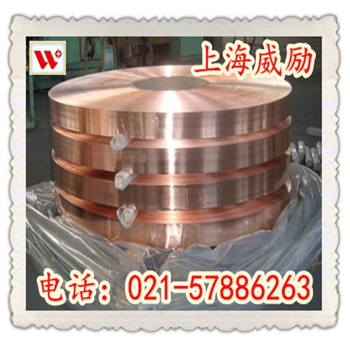 铝白铜BAl6-1.5