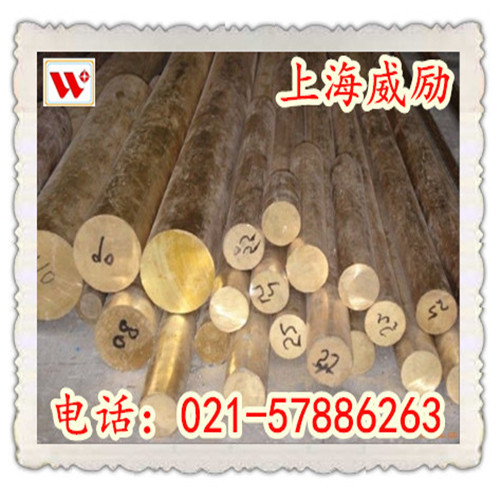 锌白铜CuNi18Zn19Pb1