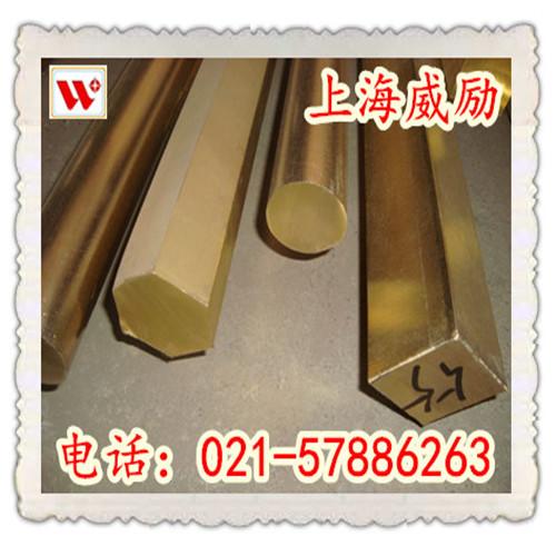 白铜CuNi25