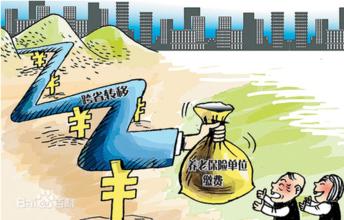 江门汕头佛山中山深圳广州社保代理代缴代办服务 人事外包劳务派遣