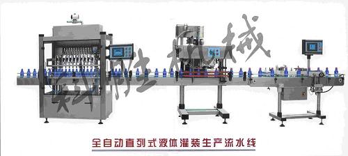 河北邯郸科胜科胜辣椒酱灌装包装生产线设计方案