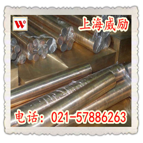 白铜CuNi9Sn2材料
