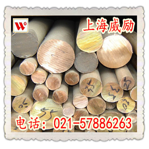 铁白铜CuNi10Fe1Mn材料