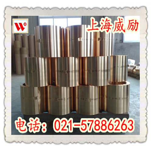 白铜CuNi25材料