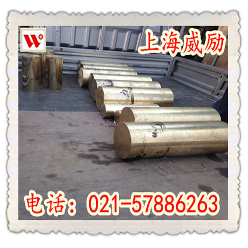 铁白铜CuNi30Mn1Fe材料