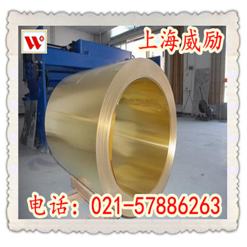 白铜CuNi30Fe2Mn2材料