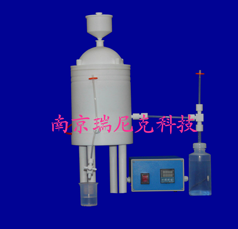 亚沸腾蒸馏装置  高纯酸蒸馏器