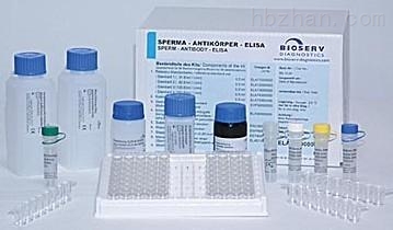 Wnt-3a蛋白Elisa試劑盒