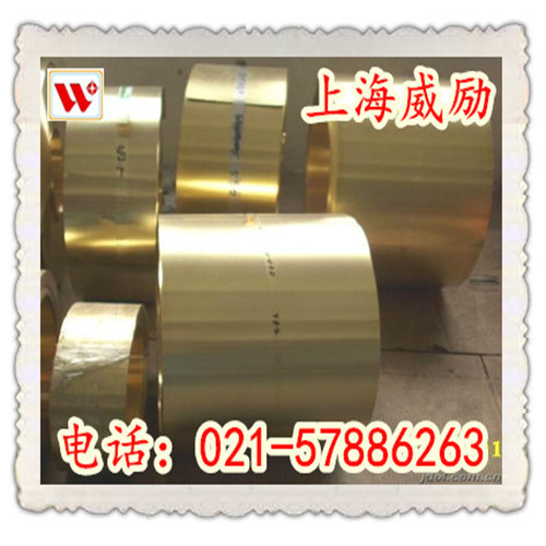锌白铜C79200材料
