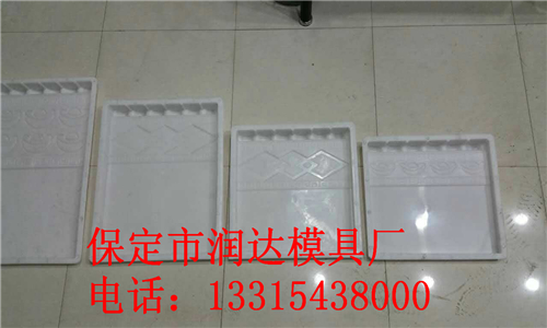 檐板模具