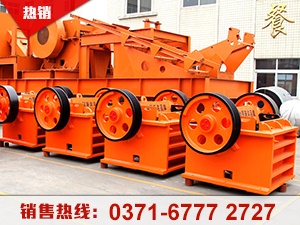 鄂式粗碎机是如何进行工作的？