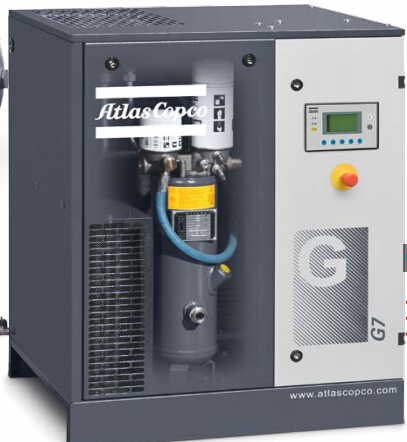供应阿特拉斯空压机G7FF TM 1.2立方7.5kw 小型螺杆空压机销售