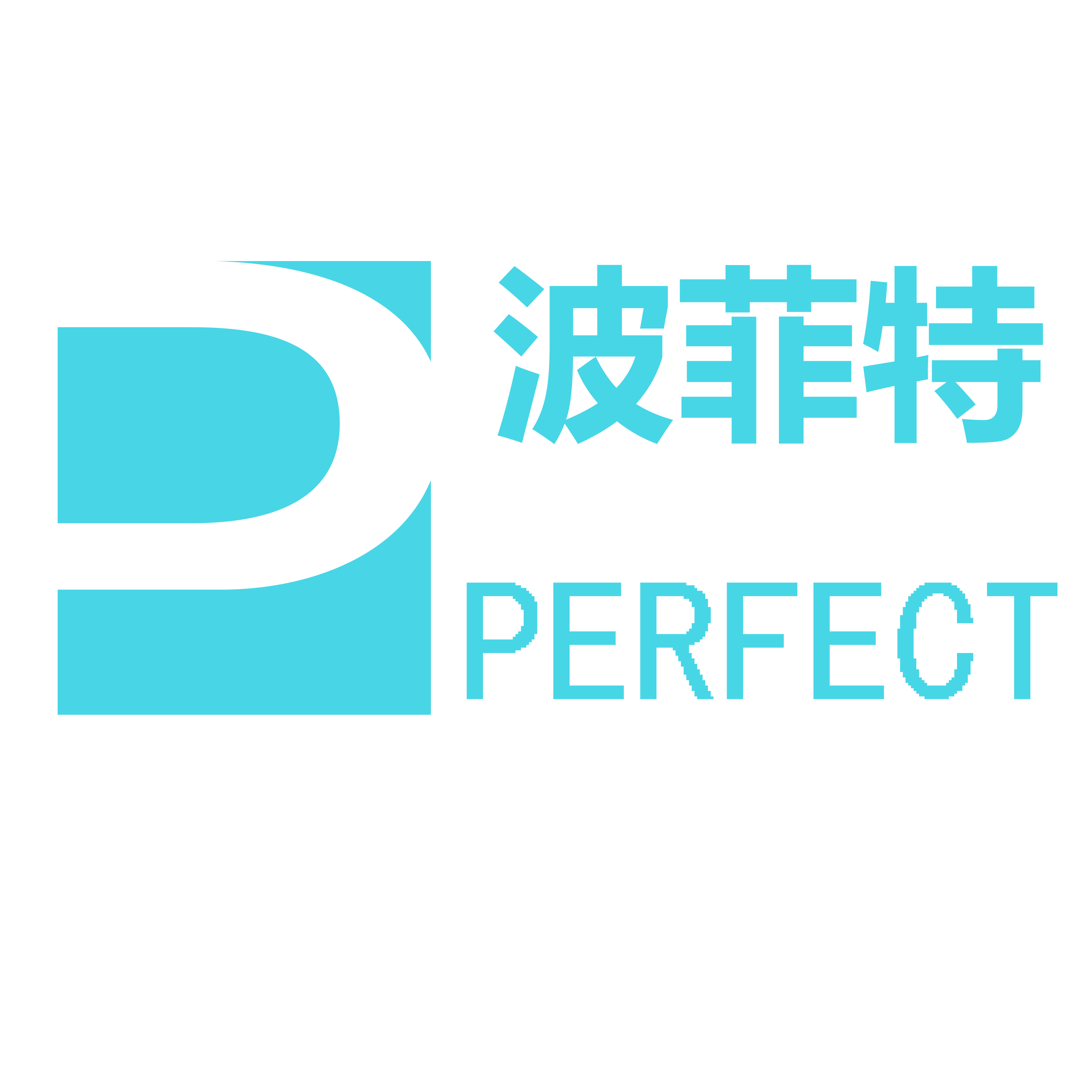 广播电视节目许可证需要三名专业人员
