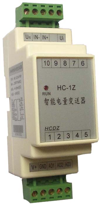 HC-1Z单相智能电量变送器