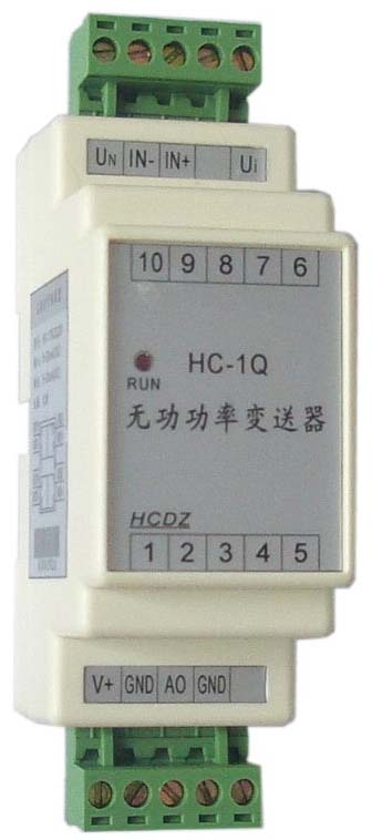 HC-1Q单相无功功率变送器