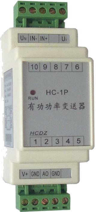 HC-1P单相有功功率变送器