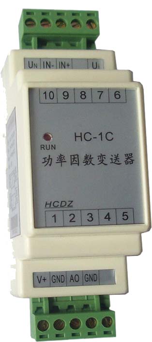 HC-1C单相功率因数变送器