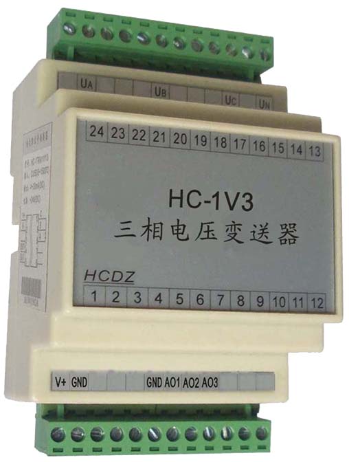 HC-1V3系列三相交流电压变送器