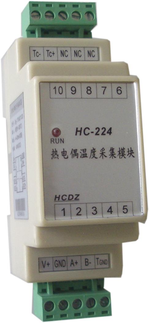 HC-224 单通道热电偶温度采集模块