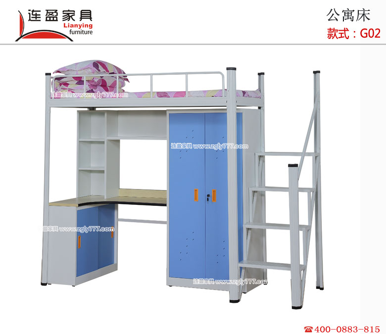 贵州大学公寓床生产效率高连盈家具