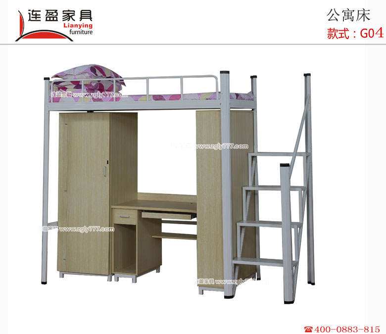 贵州大学公寓床只做放心产品连盈家具