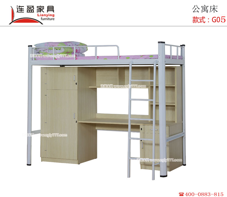 贵州大学公寓床国家专利产品连盈家具
