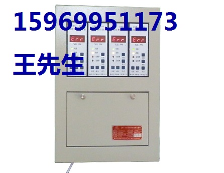 溶剂油浓度报警器固定式壁挂式