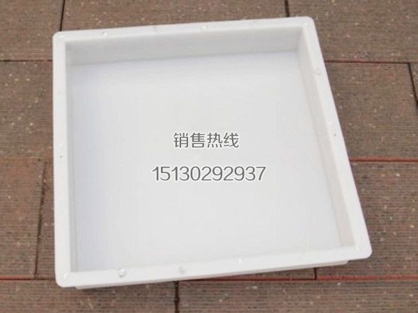 水利工程专用模具 方砖模具