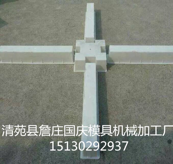 供应十字形护坡模具（图)网状护坡模具