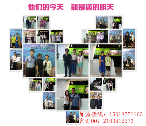 办一家托管班营业执照怎么办