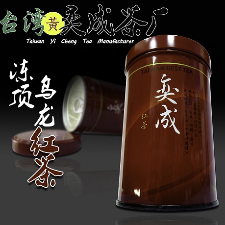 台湾奕成茶厂冻顶乌龙红茶-天然肉桂香