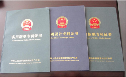 怎么申请全国工业产品生产许可证