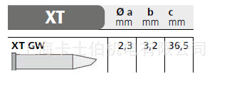 上海卡士伯供应Weller无铅烙铁头 XTGW