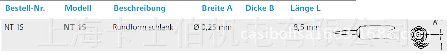 卡士伯供应Weller无铅烙铁头 LT 1S 0.2MM