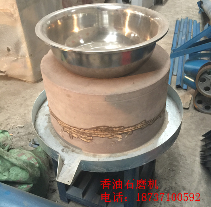 芝麻香油石磨机