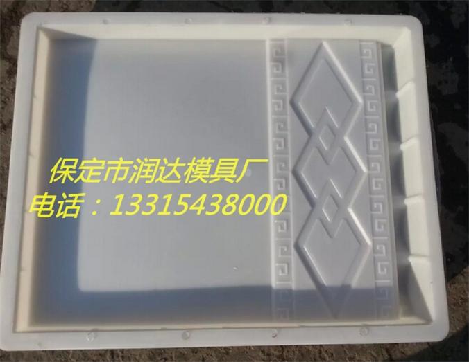 房檐板模具价钱