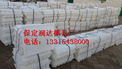水泥檐板模具定做 檐板模具加工