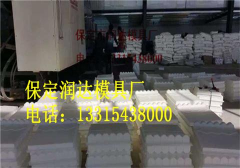 塑料檐板模具价格 屋檐板模具报价