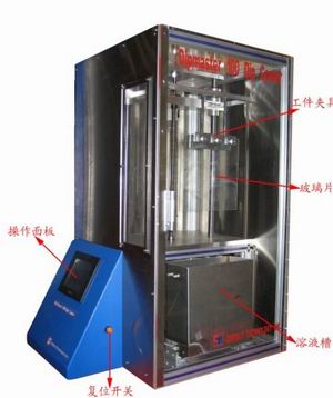 增透膜配套提拉镀机
