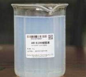 宽带2400nm光学薄膜ARAFAG镀膜液